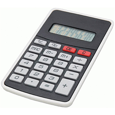Калькулятор карманный 8-разрядный