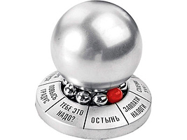 Десижн-мейкер (магический шар для принятия решений) серебристый матовый с текстом на русском языке