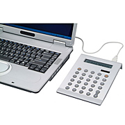 Калькулятор 12-разрядный с тремя портами USB