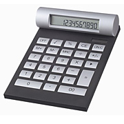 Калькулятор настольный 12 цифр, пластмасса