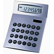 Калькулятор настольный 8 цифр, пластмасса